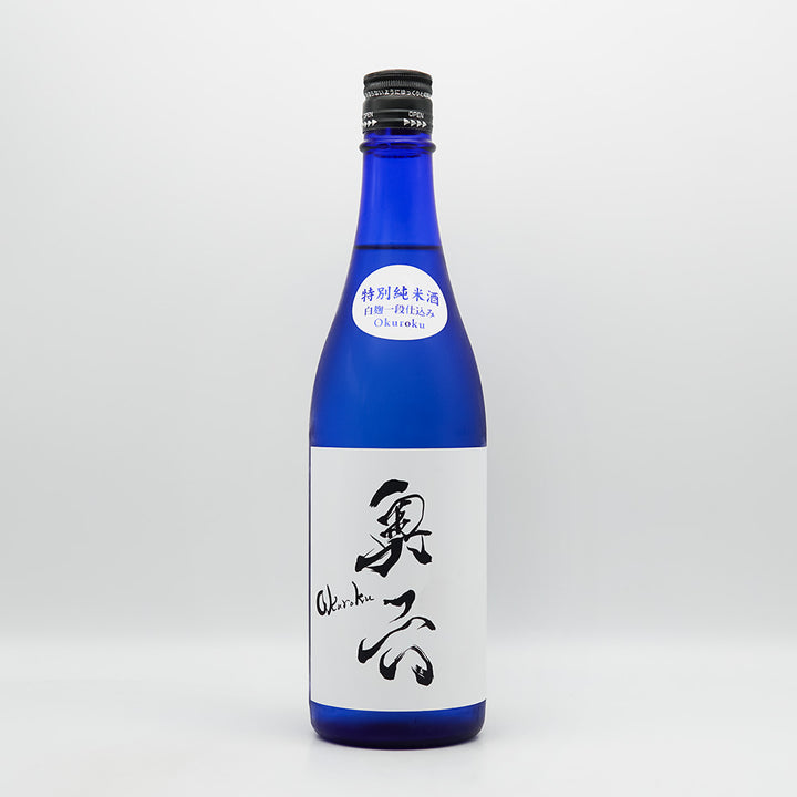 奥六(おくろく) 特別純米 white beachの全体像