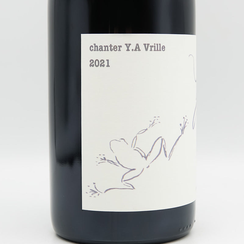 Yamanashi wine mail order】Diamond Sake Brewery chanter YA Vrille