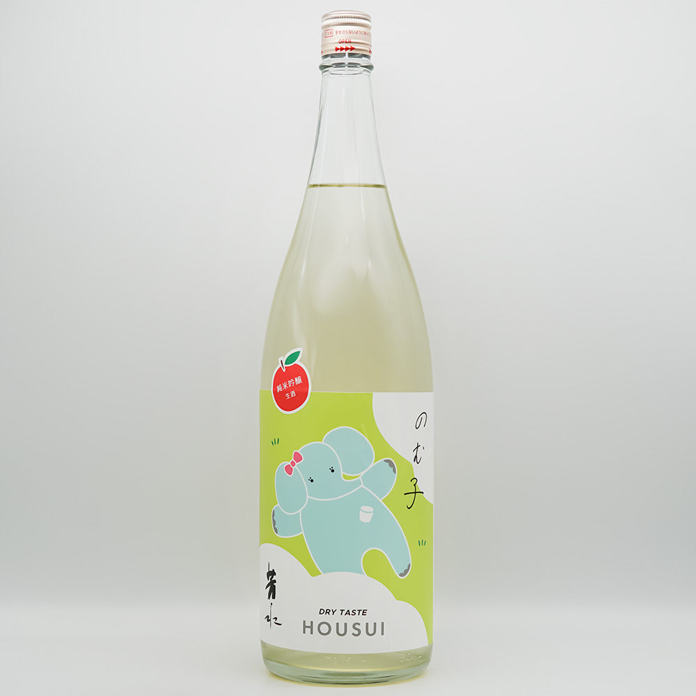 芳水(ほうすい) のむ子 純米吟醸 生酒の全体像