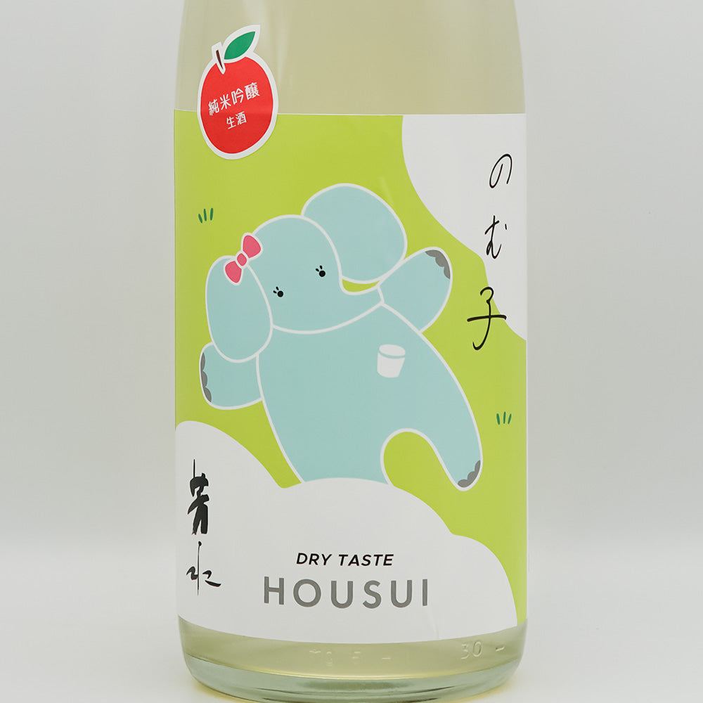 芳水(ほうすい) のむ子 純米吟醸 生酒のラベル