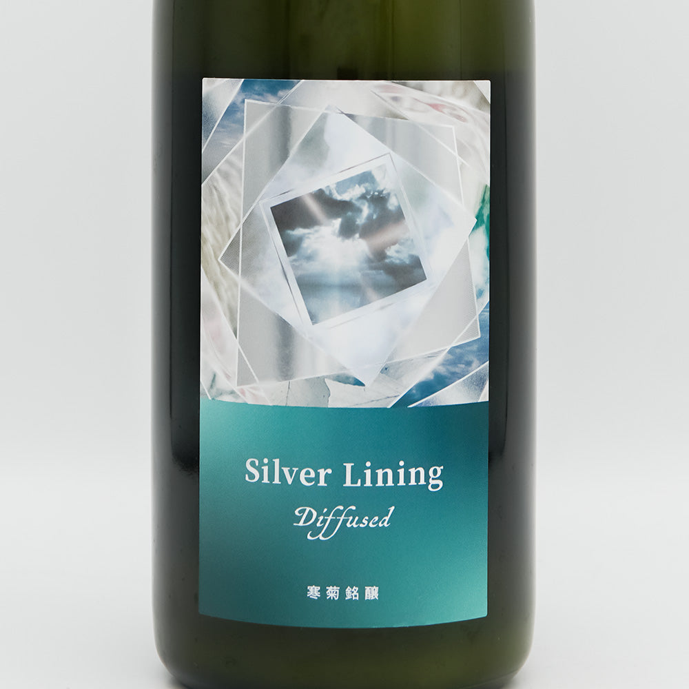 寒菊(かんきく) Silver Lining -Diffused- 総の舞29 おりがらみ 純米大吟醸 無濾過生原酒のラベル