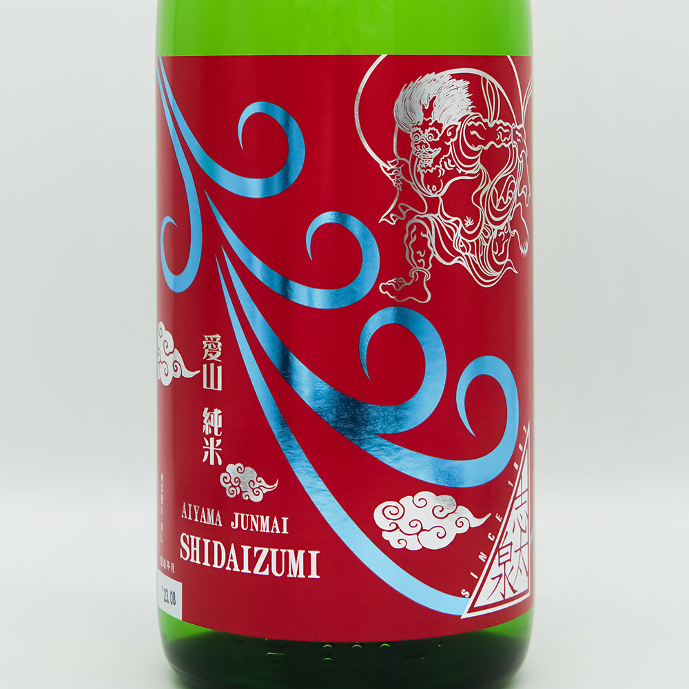 日本酒通販】志太泉 愛山純米 風神 720ml/1800ml - いそべ酒店
