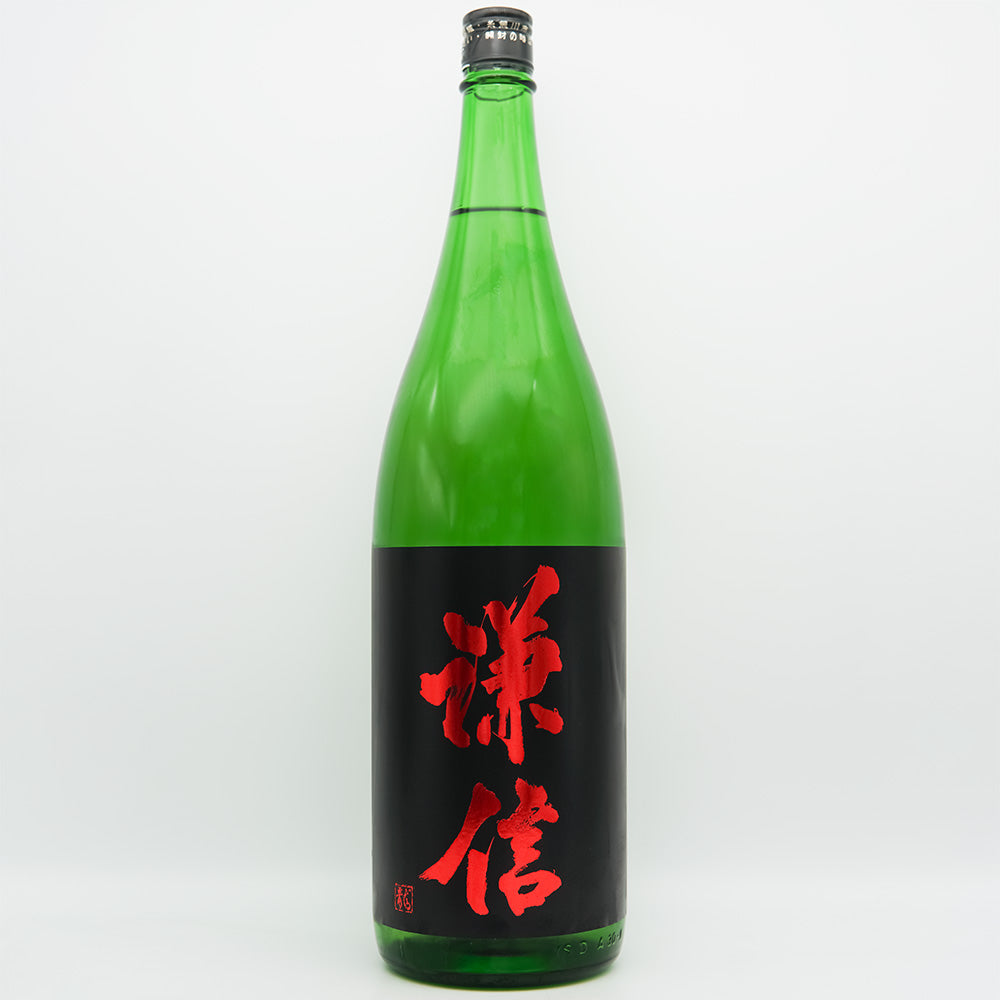 謙信(けんしん) 純米酒 山田錦 生酒の全体像