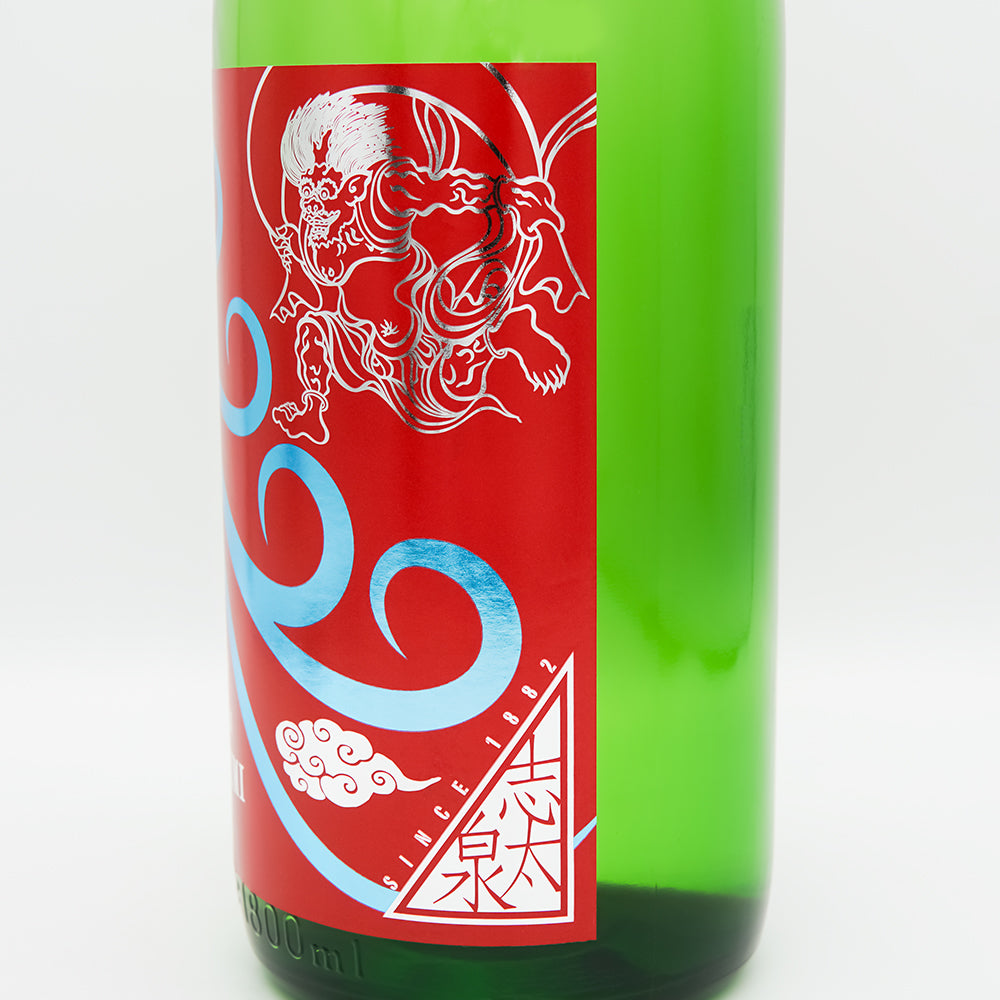 志太泉 愛山純米 風神 720ml/1800ml｜日本酒専門店 - いそべ酒店