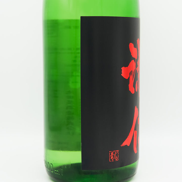 謙信(けんしん) 純米酒 山田錦 生酒のラベル左側面