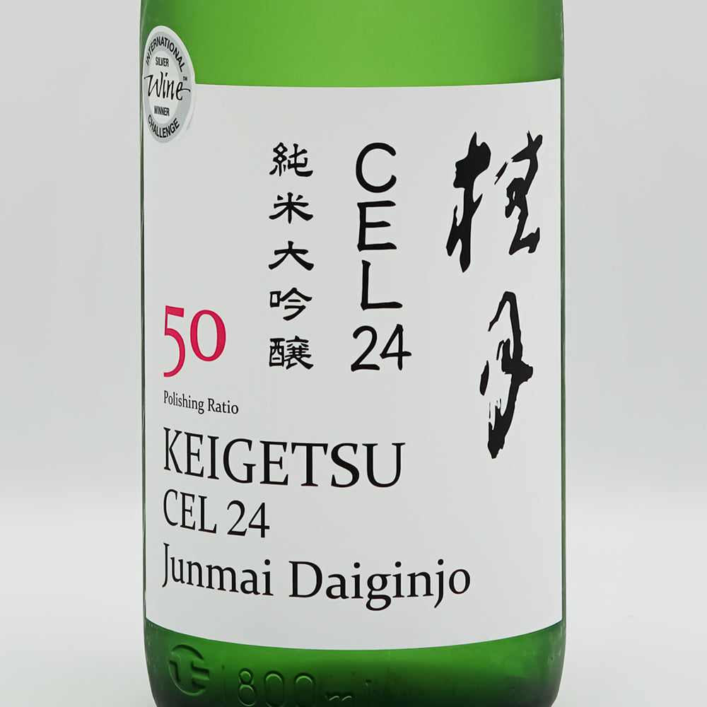 日本酒通販】桂月 CEL24 純米大吟醸 50 秋上がり 720ml/1800ml