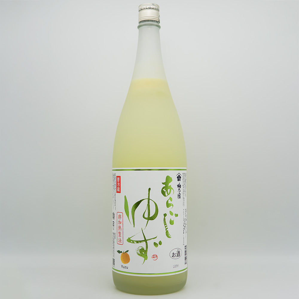 梅乃宿(うめのやど) あらごしクールゆずの全体像