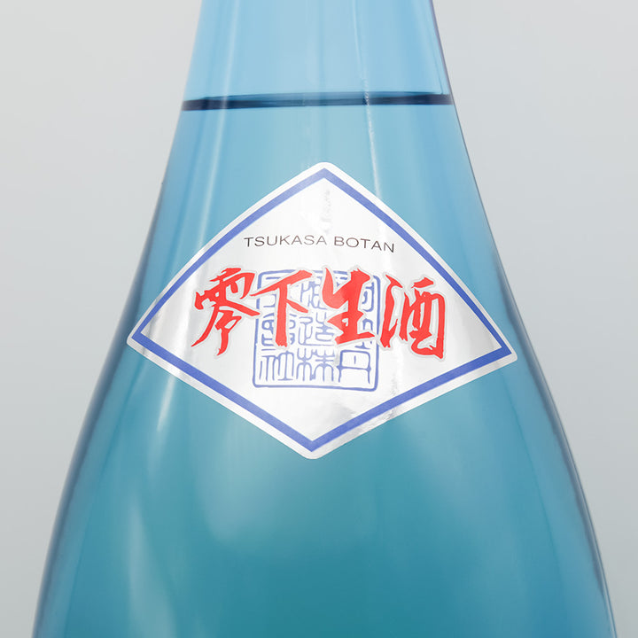船中八策(せんちゅうはっさく) 雫下生酒のサブラベル