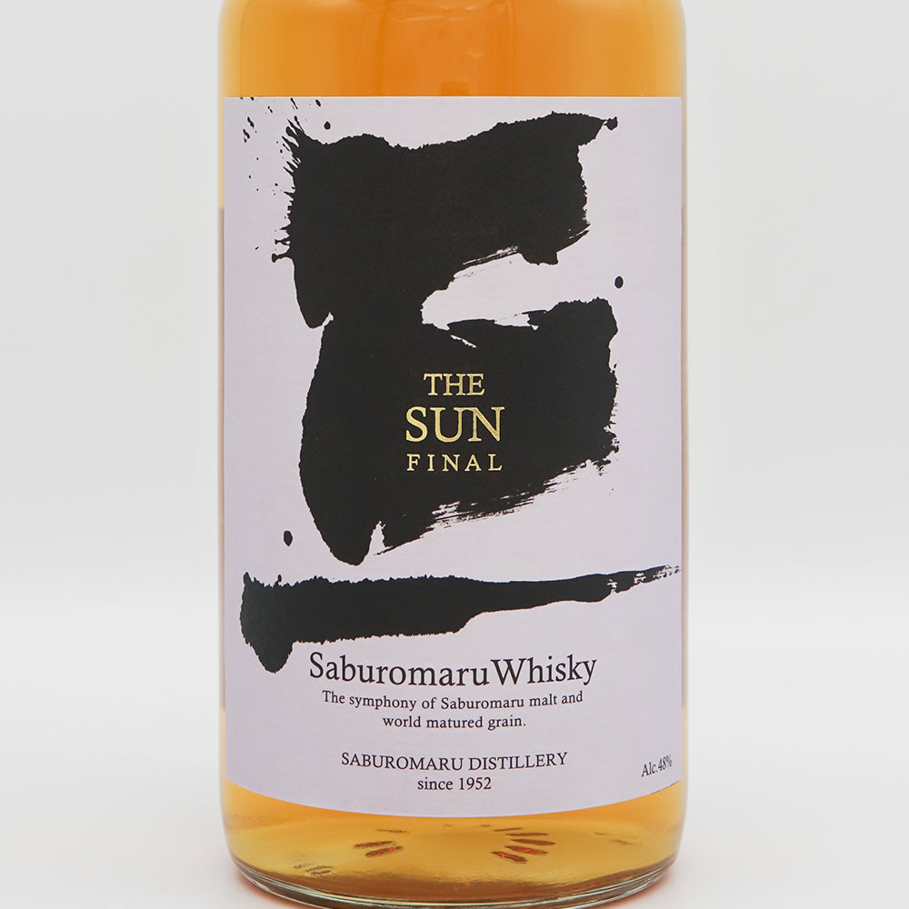 Tamato 2022 Edition 700ml｜Local Sake Specialty Store - Isobe