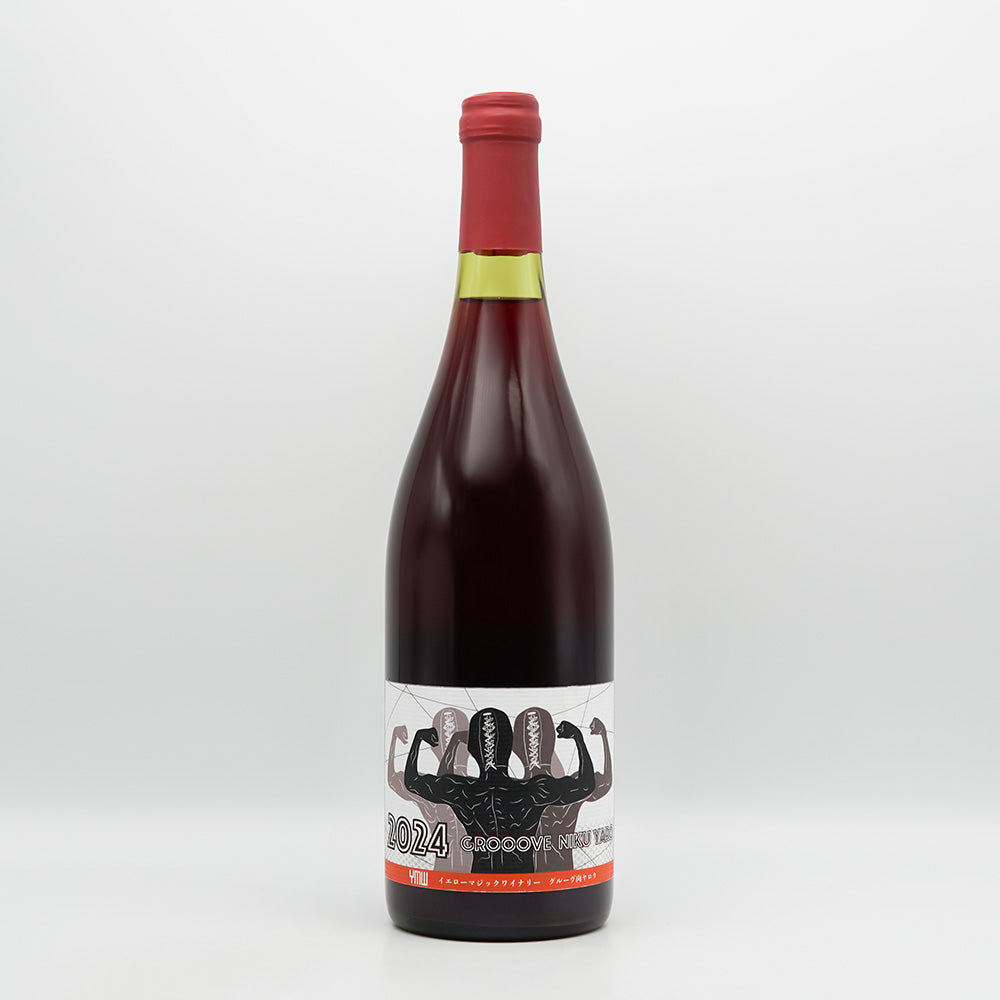 YellowMagicWinery(イエローマジックワイナリー) GROOOVE NIKU YARO 2024の全体像