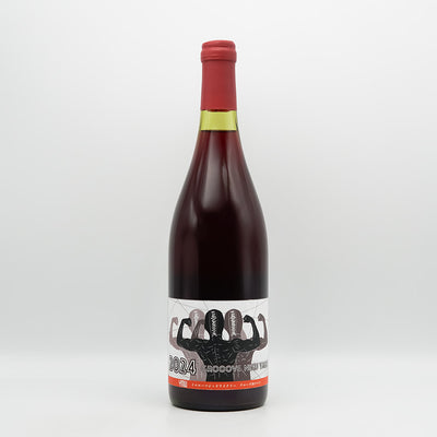 YellowMagicWinery GROOOVE NIKU YARO 2024｜ワイン専門店 - いそべ酒店