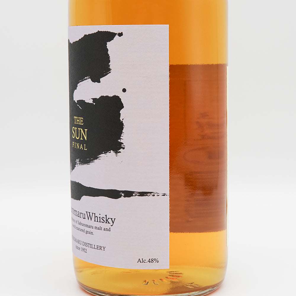 Saburomaru THE SUN FINAL 700ml | Local Sake Specialty Store
