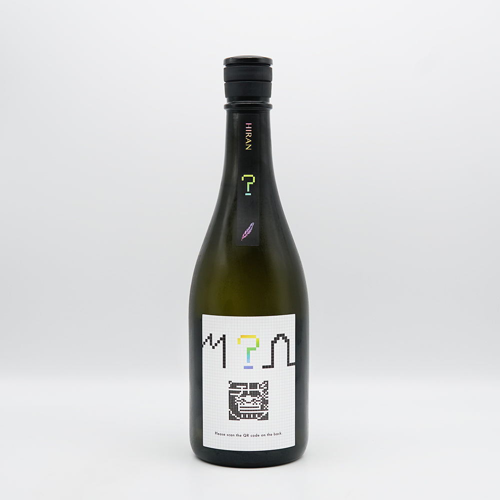 HIRAN 限定搾り 特別版 1800ml 日本酒 DSC_1136.jpg?v=1750912613&