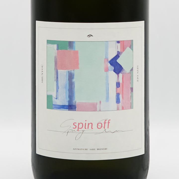 DSC02484_2_720x.jpg?v=1747027934