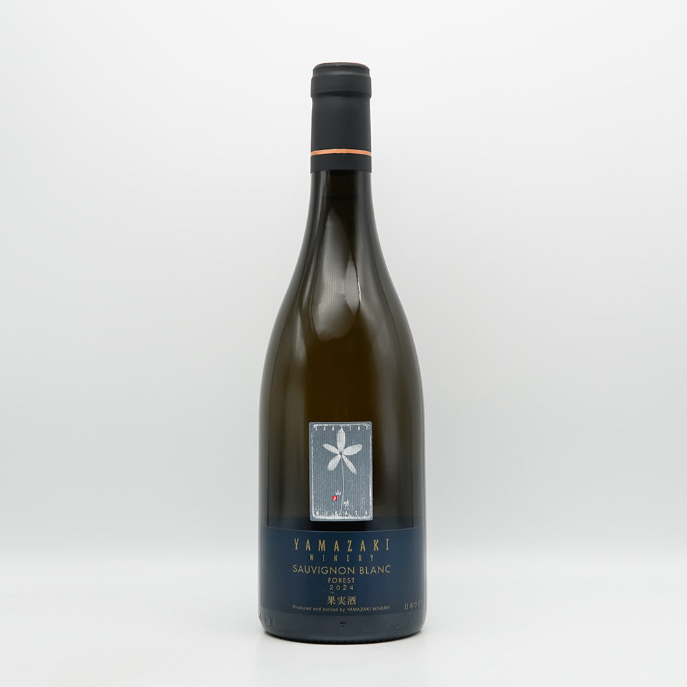 山崎ワイナリー SAUVIGNON BLANC(ソーヴィニヨンブラン) 2024の全体像