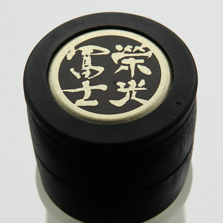 栄光冨士(えいこうふじ) 暁乃翼 澱絡み 純米 無濾過生原酒 720ml/1800ml【クール便必須】