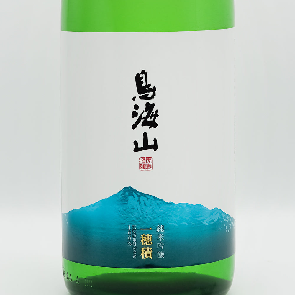鳥海山(ちょうかいさん) 純米吟醸 一穂積のラベル