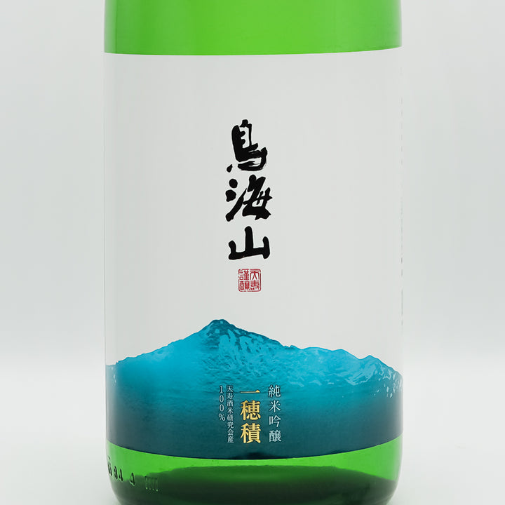 鳥海山(ちょうかいさん) 純米吟醸 一穂積のラベル