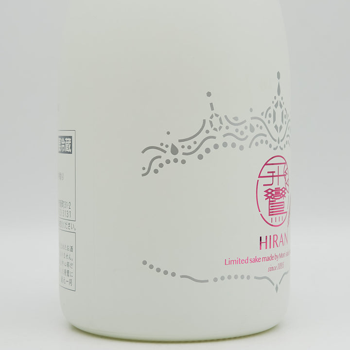 HIRAN(ひらん) にこまる Queen Regal Editionのラベル左側面