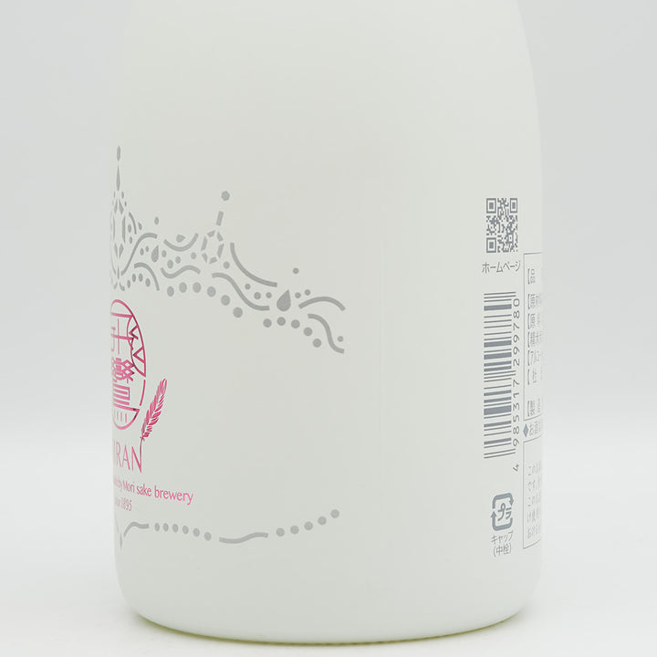 HIRAN(ひらん) にこまる Queen Regal Editionのラベル右側面