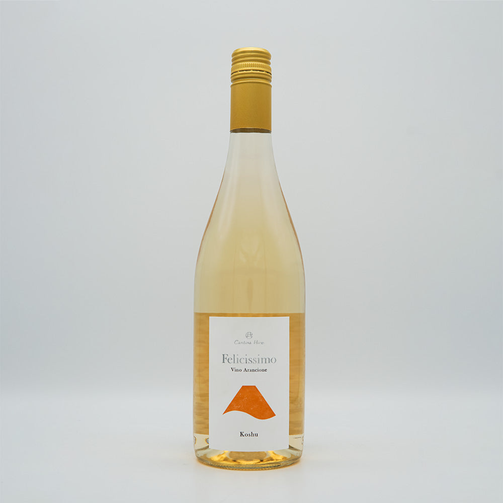 Cantina Hiro(カンティーナ ヒロ) Felicissimo(フェリチッシモ) Vino Arancione Koshu 2024 750ml