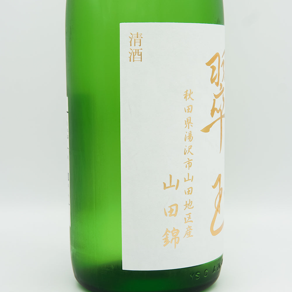 日本酒通販】翠玉 純米吟醸 山田錦 720ml/1800ml - いそべ酒店