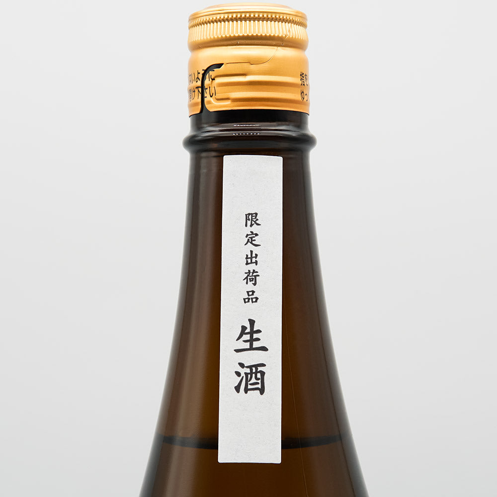 七賢 風凛美山 純米 生酒のサブラベル
