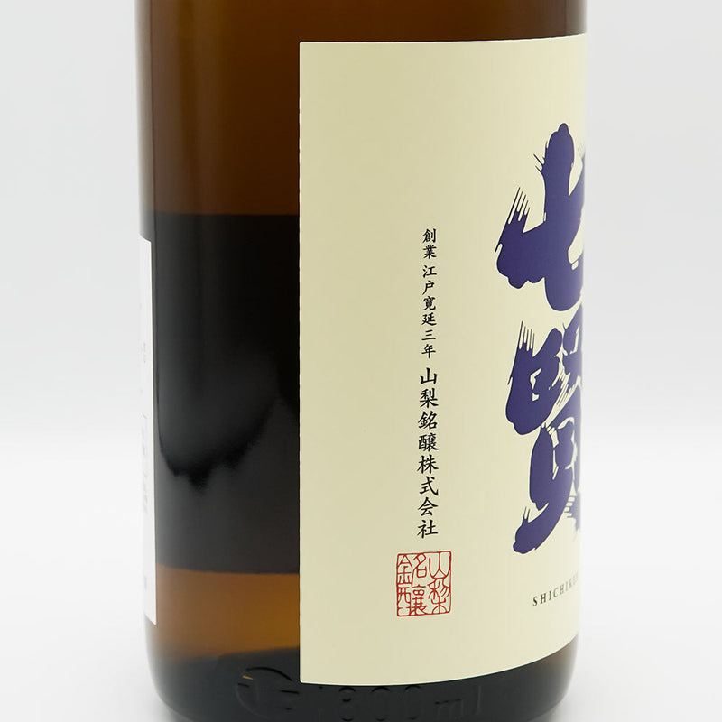七賢 風凛美山 純米 生酒のラベル左側面