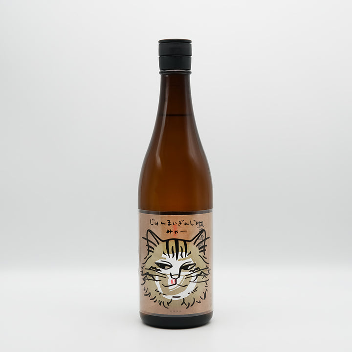 玉川(たまがわ) じゅんまいぎんじょう みゃー５の全体像