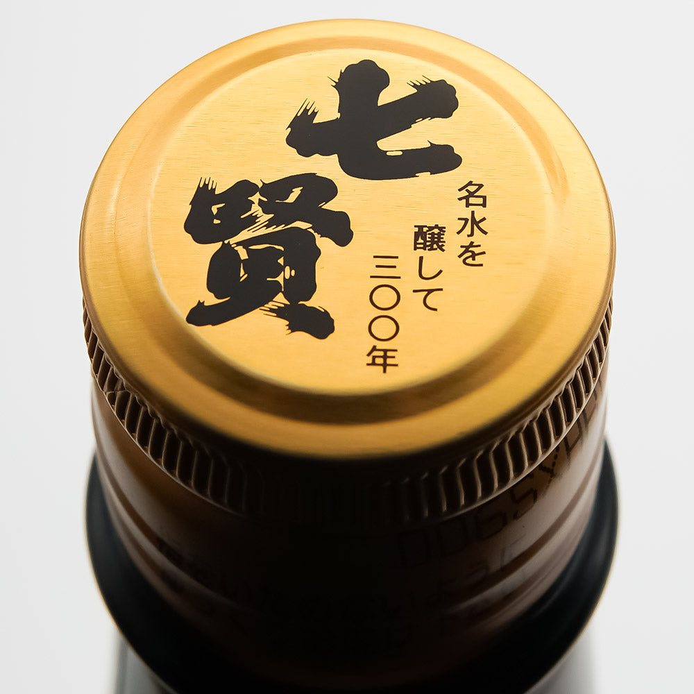 七賢 風凛美山 純米 生酒の上部