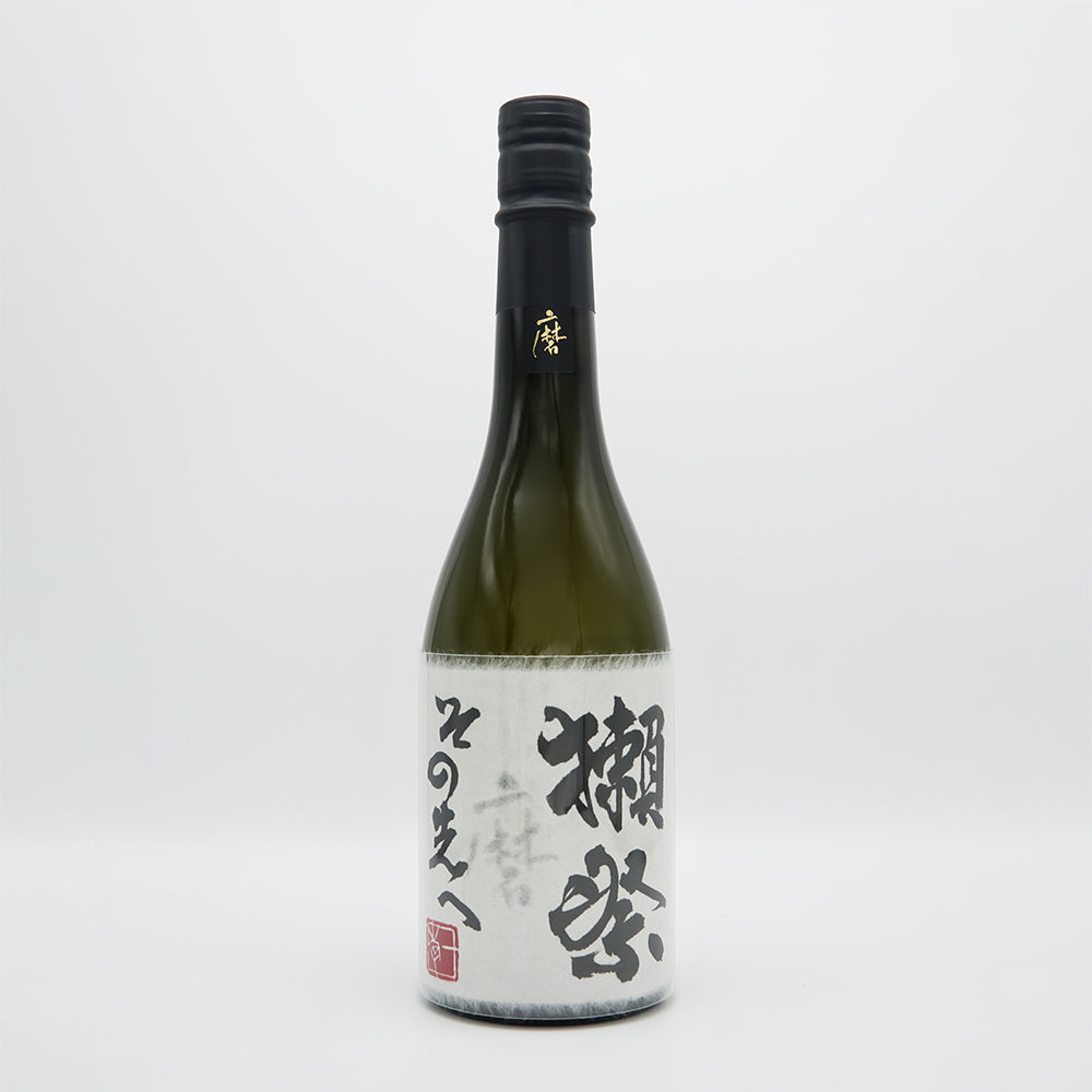 獺祭 Beyond 720ml 16% Japanese Sake Online Store] Dassai Shine Beyond 720ml - Isobe
