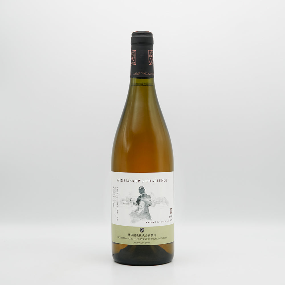 勝沼醸造 WINEMAKER&