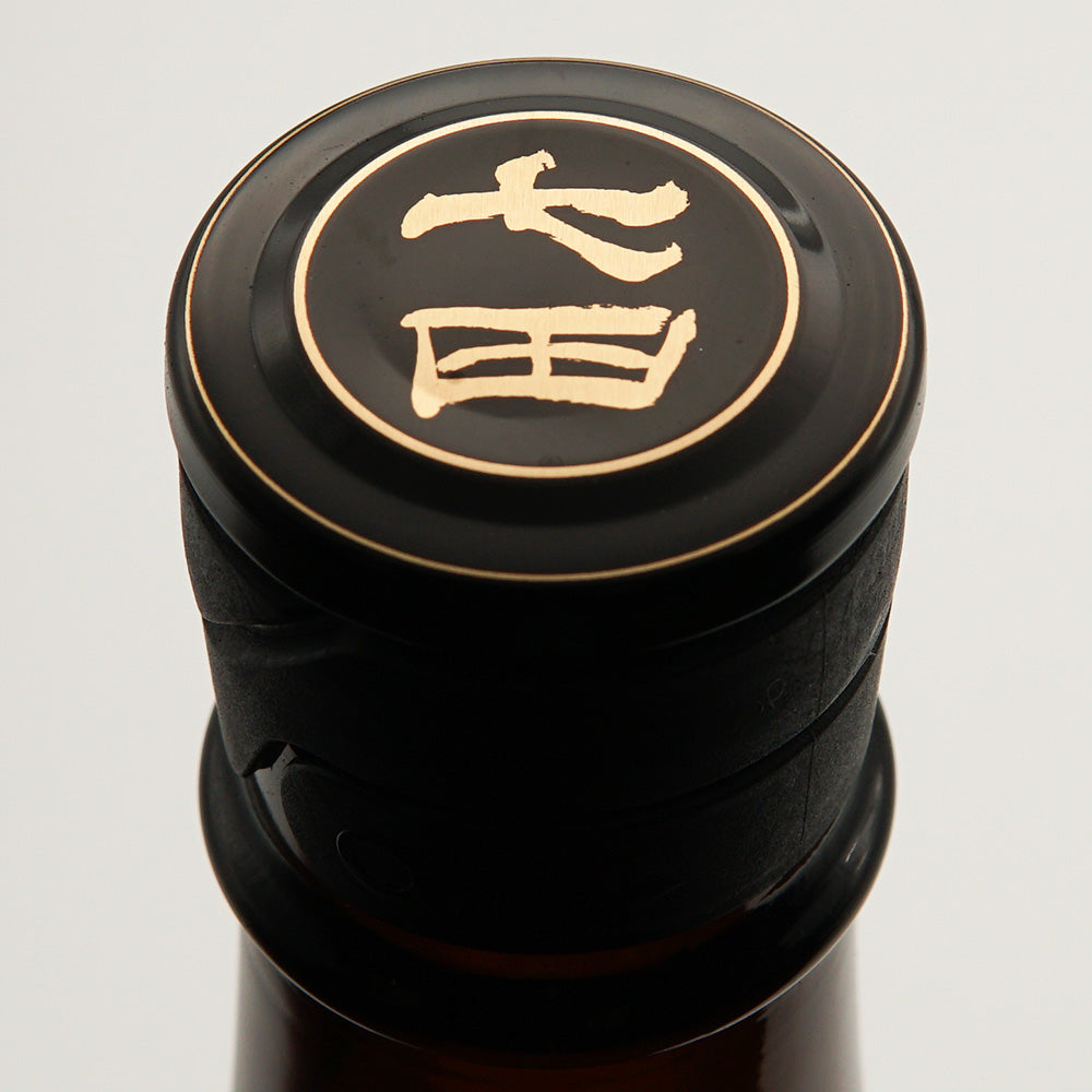 七田(しちだ) 純米 無濾過生 全量愛山 七割五分磨き 720ml/1800ml【クール便必須】