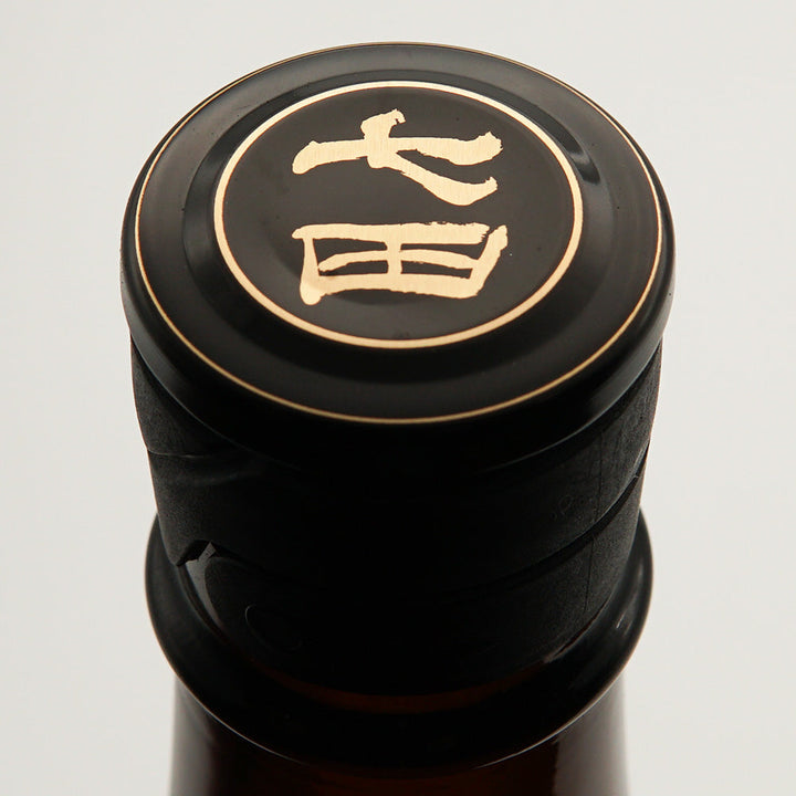 七田(しちだ) 純米 無濾過生 全量愛山 七割五分磨き 720ml/1800ml【クール便必須】