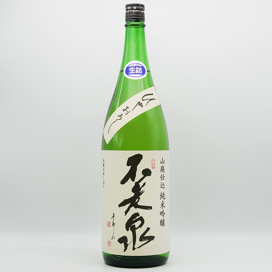 不老泉・杣の天狗｜上原酒造(滋賀県)銘柄一覧 - いそべ酒店【正規特約店】