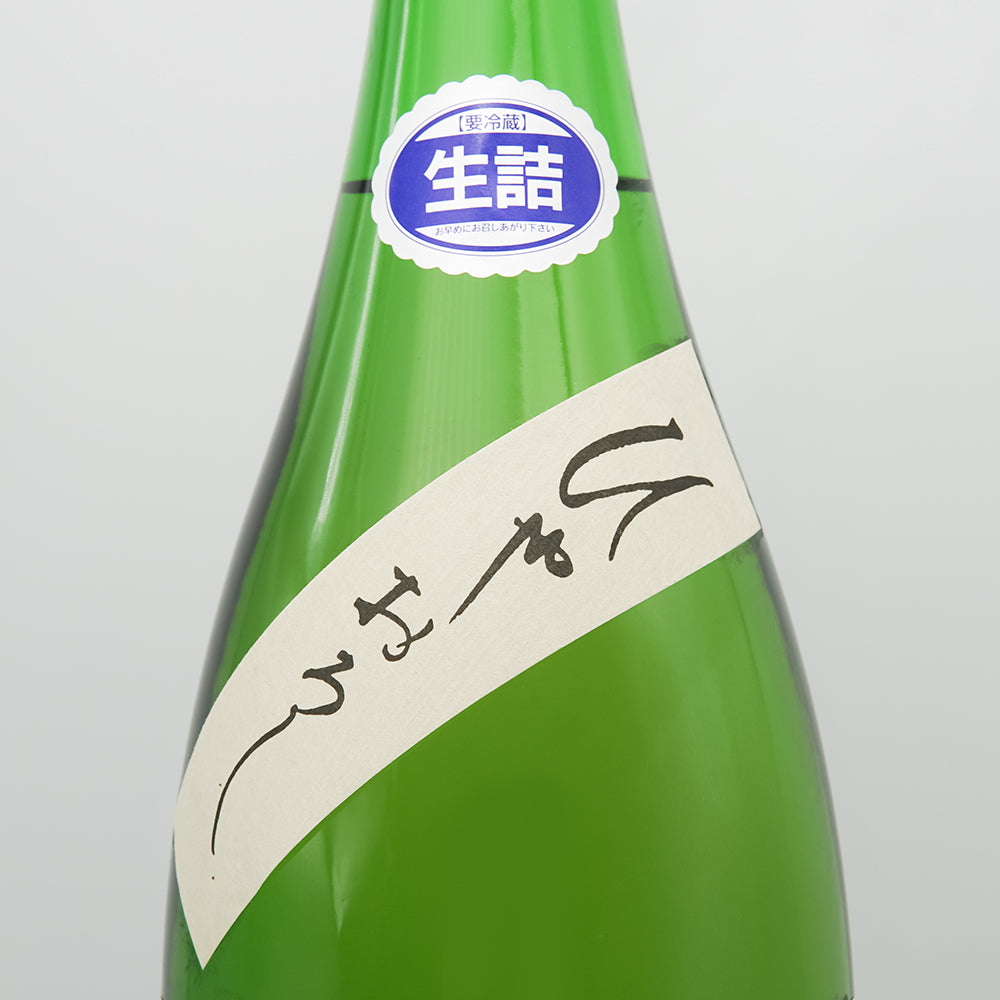 Japanese Sake Online Shop] Furousen Yamahai-style Junmai Ginjo