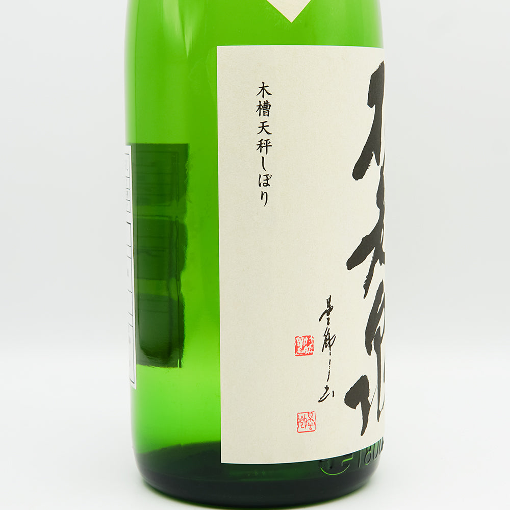 Yosi 品　而今　一升瓶　1800ml Japanese Sake Online Shop] Furousen Yamahai-style Junmai Ginjo