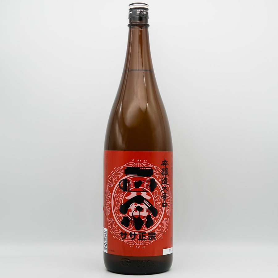 ささおさま専用 Sasamasamune Oninada | Sasamasamune Brewery (Fukushima Prefecture