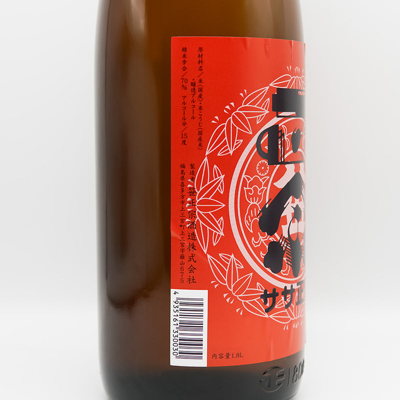 ササ正宗(ささまさむね) 本醸造大辛口 1800ml – いそべ酒店