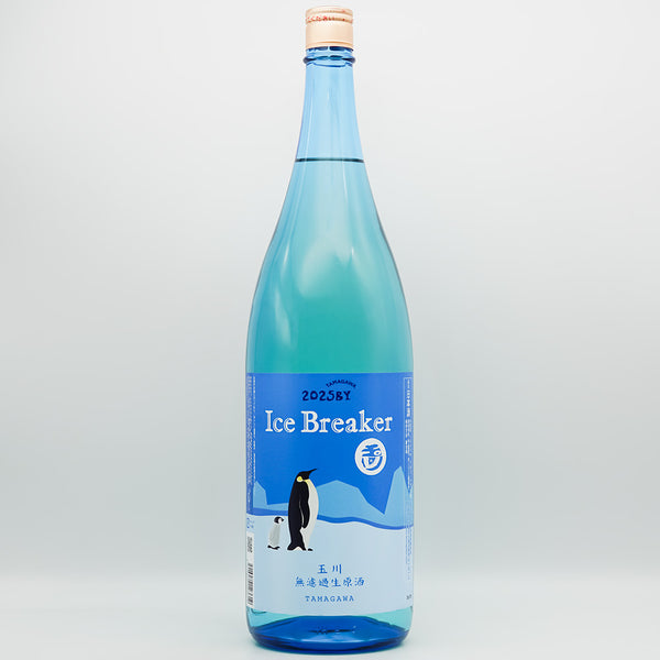 Sake mail order] Tamagawa Ice Breaker Junmai Ginjo unfiltered raw