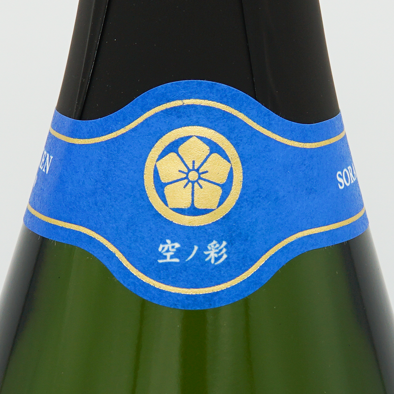 Shichiken Sora No Aya Sparkling 720ml [cool delivery required]