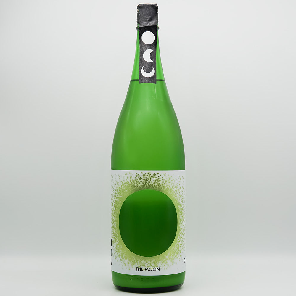 奥(おく) THE MOON 山田錦 おりがらみ微活性 生の全体像