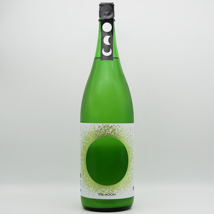 奥(おく) THE MOON 山田錦 おりがらみ微活性 生の全体像