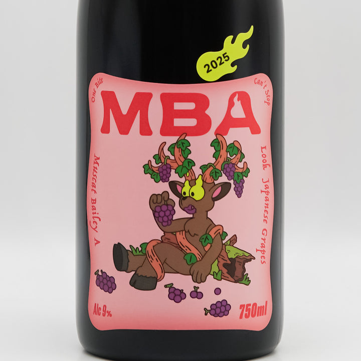 おんみつわいんず MBA(マスカット・ベーリーA) 2025のラベル