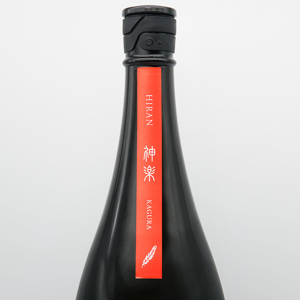 超希少未開封品/日本語ラベル/100ml】CARONノクチューン 2025年最新