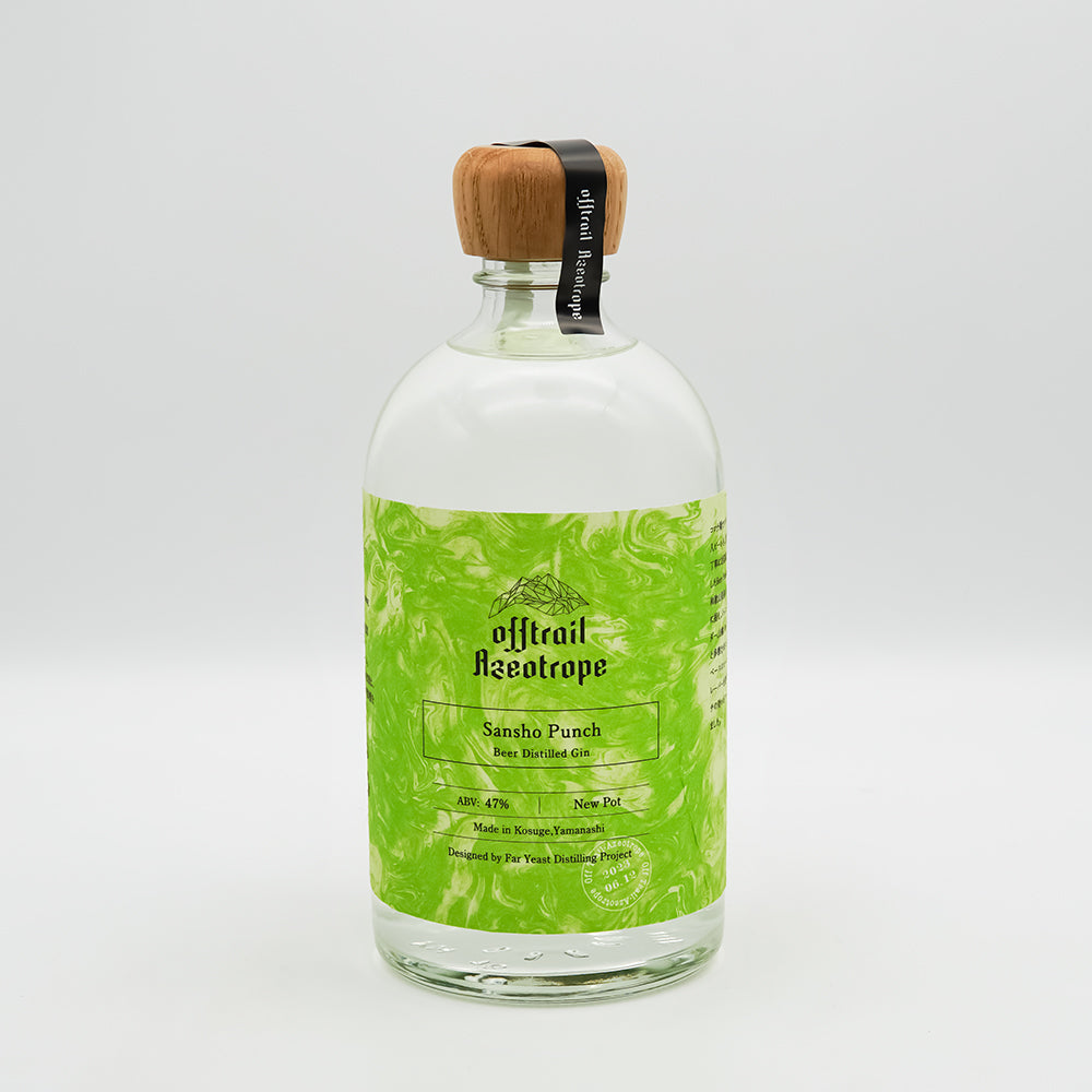 Far Yeast Brewing(ファーイーストブルーイング) Beer Distilled Gin Sansho Punch New Potの全体像