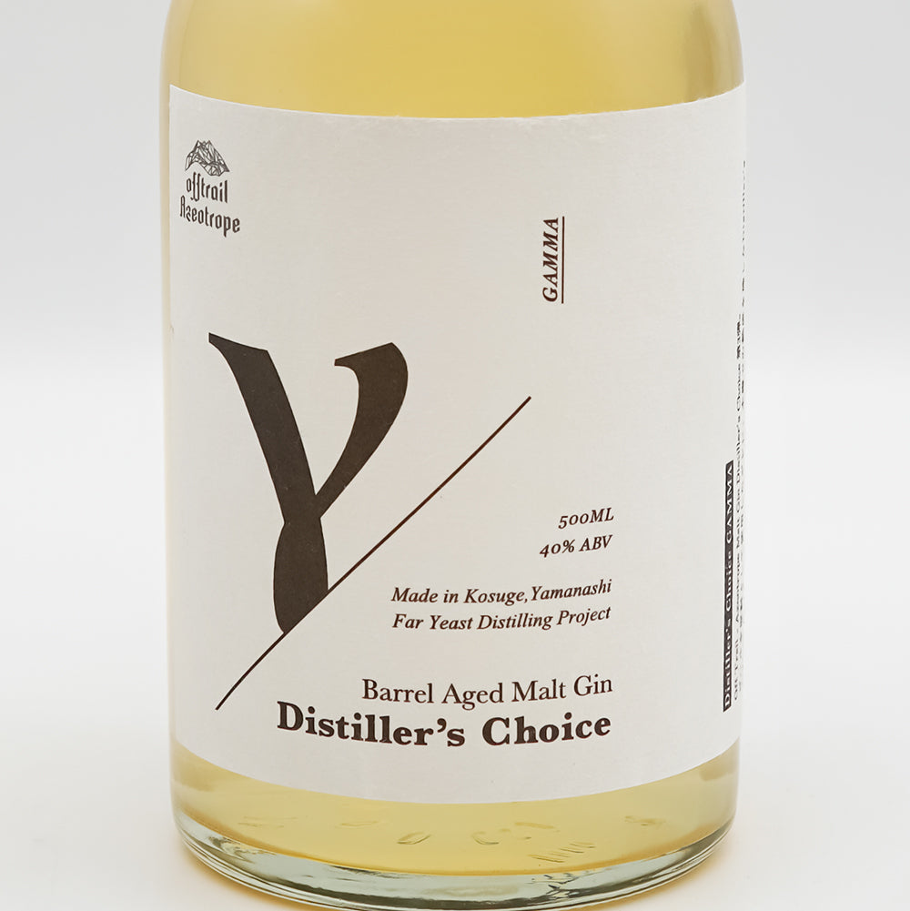 Far Yeast Brewing(ファーイーストブルーイング) Barrel Aged Malt Gin Distiller’s Choiceのラベル