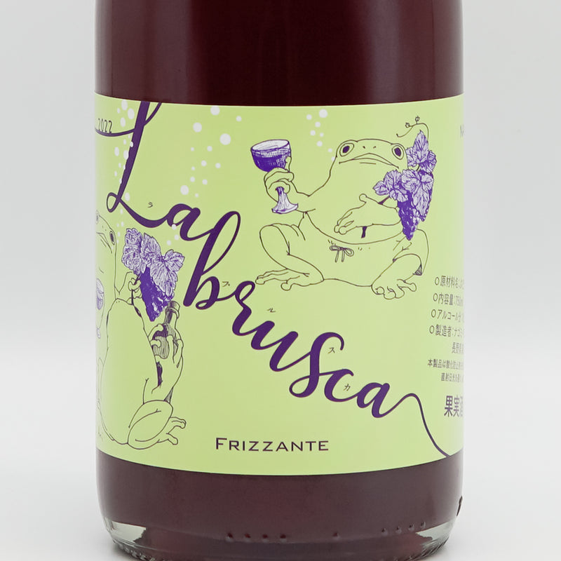 NAGOMI VINEYARDS(ナゴミ・ヴィンヤーズ) Labruscaラプルスカ FRIZZANTE 2022のラベル