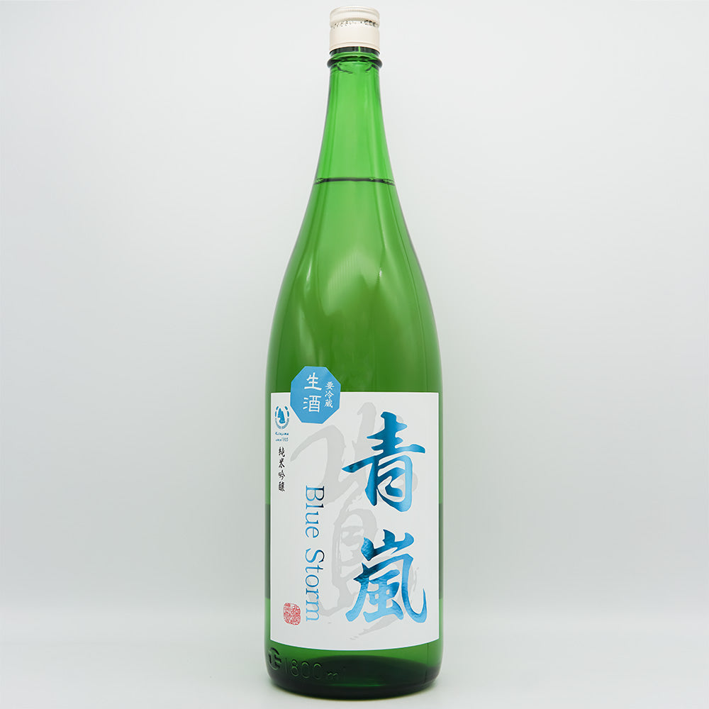 北島(きたじま) 青嵐 純米吟醸 生 1800ml【クール便必須】