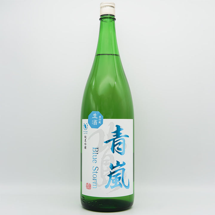 北島(きたじま) 青嵐 純米吟醸 生 1800ml【クール便必須】